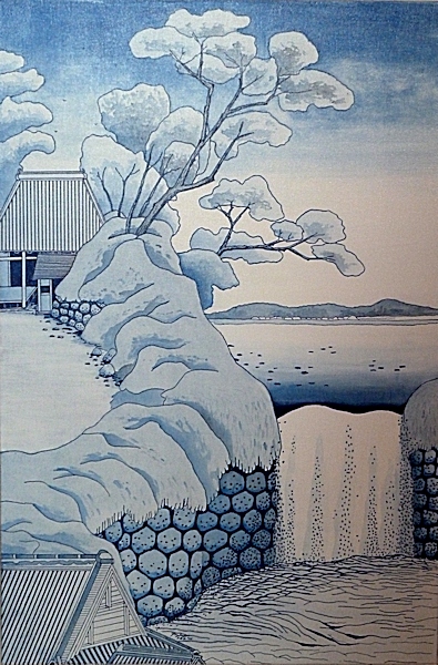 Terry Hall Arts - Japanese Landscape